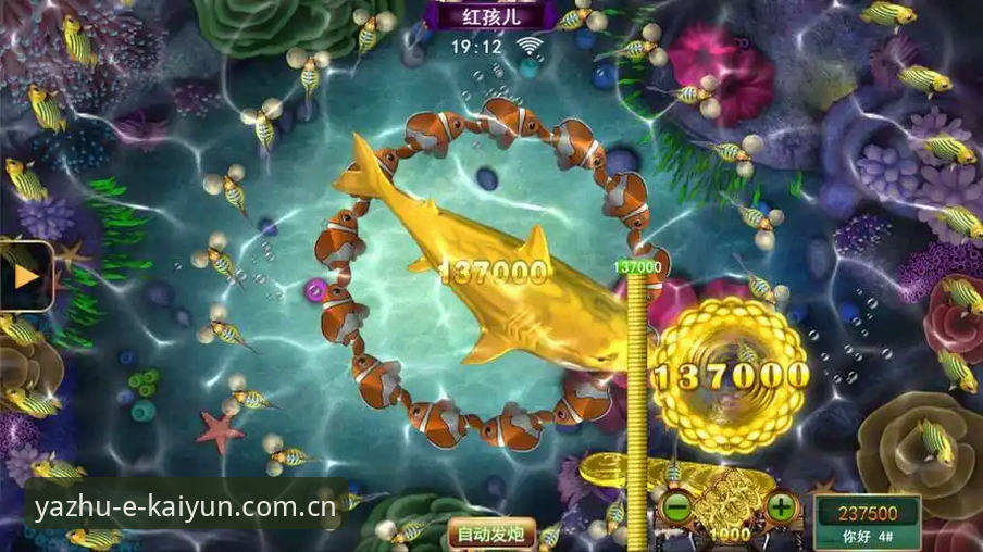 手机彩票软件下载下载不了怎么办 kaiyun体育平台手机彩票软件下载失败解决教程